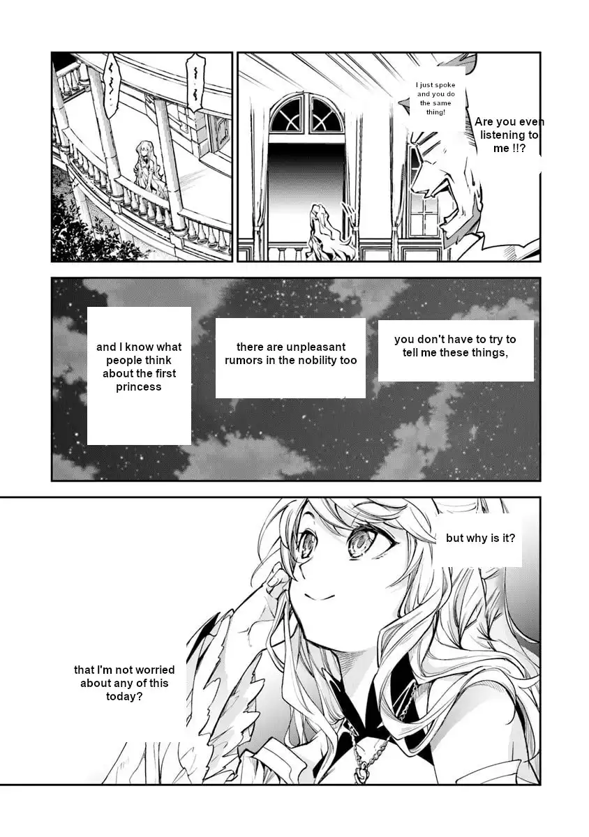 Isekai de Cheat Skill wo Te ni Shita Ore wa, Genjitsu Sekai wo mo Musou Suru ~Level Up wa Jinsei wo Kaeta~ Chapter 2 16